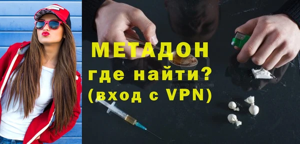 кокс Верхнеуральск