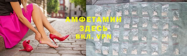 COCAINE Верхний Тагил
