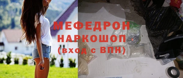 spice Верея