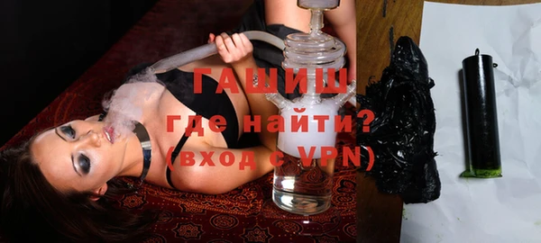 spice Верея