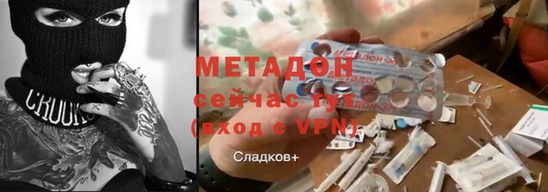 кокс Верхнеуральск
