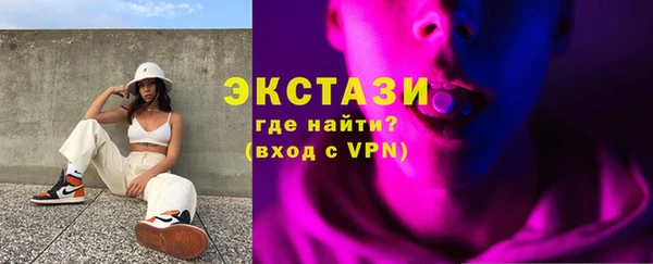 spice Верея