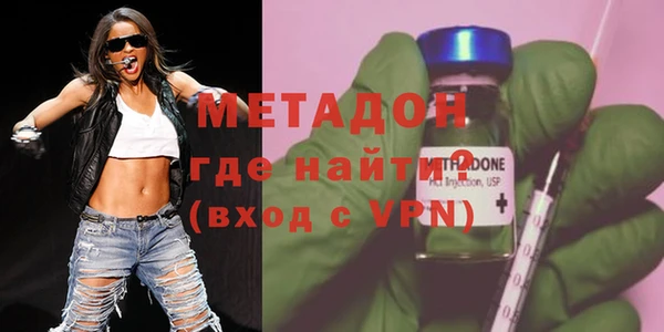 кокс Верхнеуральск