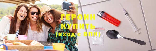 кокс Верхнеуральск