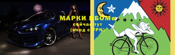 кокс Верхнеуральск