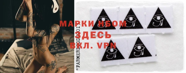 COCAINE Верхний Тагил