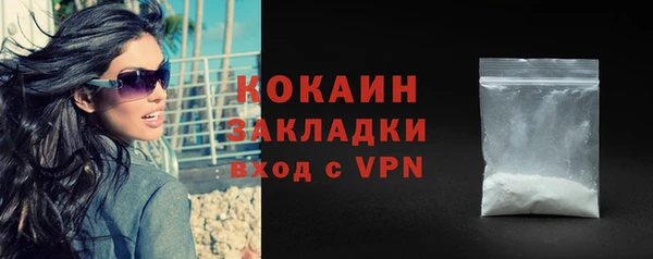кокс Верхнеуральск