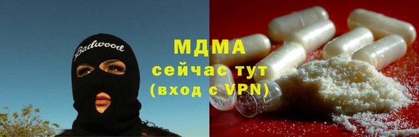 spice Верея