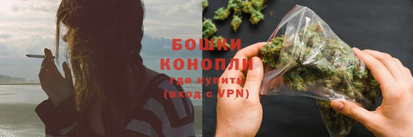 кокс Верхнеуральск