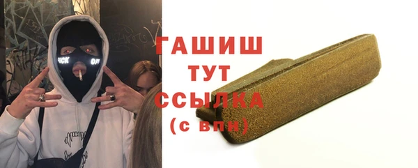 spice Верея