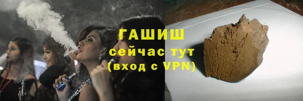 spice Верея
