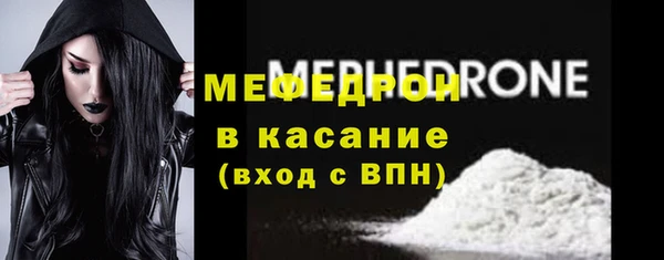 кокс Верхнеуральск