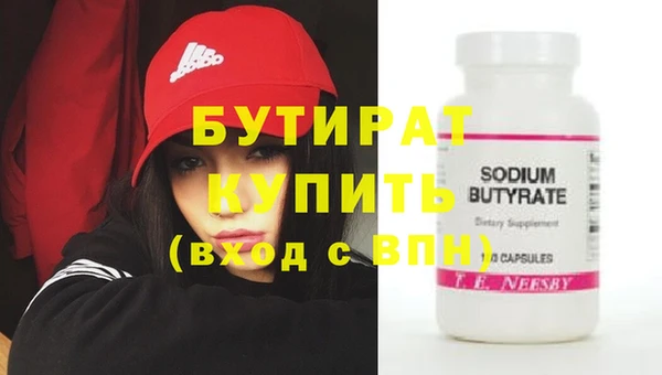 кокс Верхнеуральск