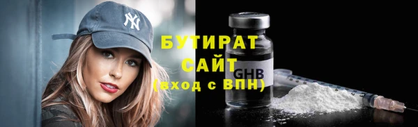 кокс Верхнеуральск