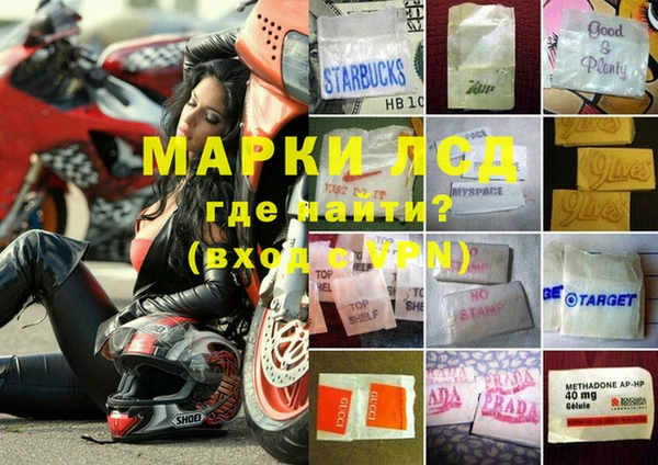 COCAINE Верхний Тагил
