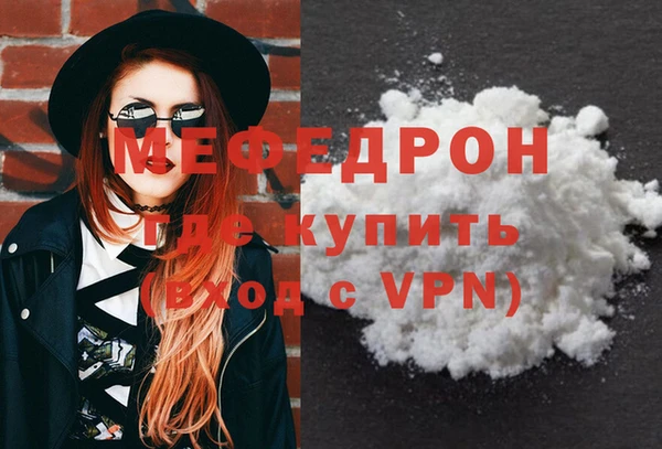 spice Верея