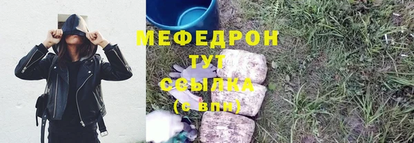 кокс Верхнеуральск