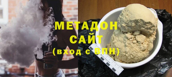 spice Верея