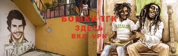 кокс Верхнеуральск