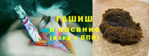 кокс Верхнеуральск