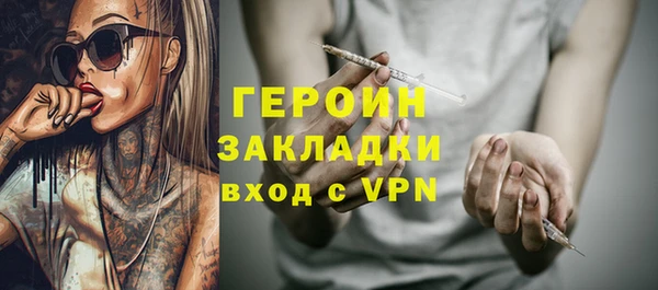 кокс Верхнеуральск