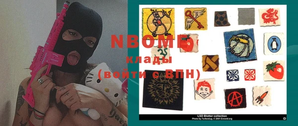 кокс Верхнеуральск