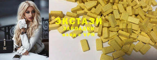 кокс Верхнеуральск