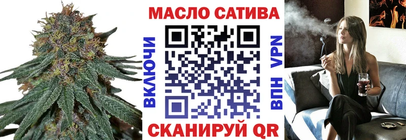 Дистиллят ТГК вейп с тгк  KRAKEN маркетплейс  Новосибирск 